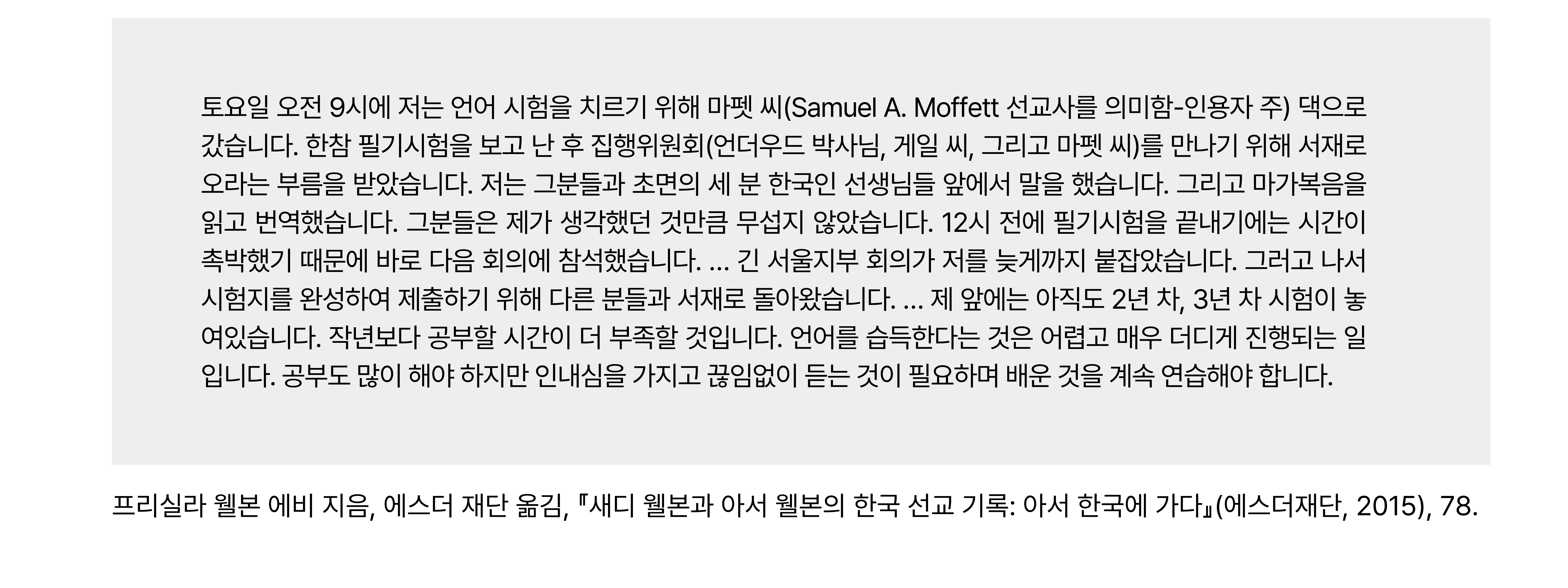 제목을 입력해주세요. (18).png